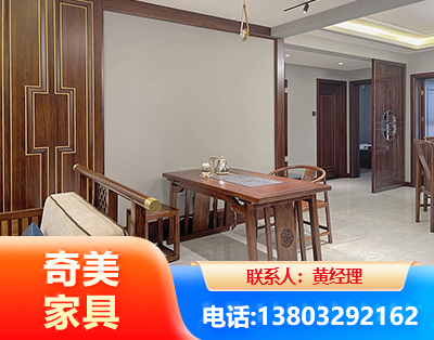 聊城板木结合家具