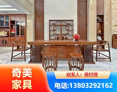 聊城办公家具