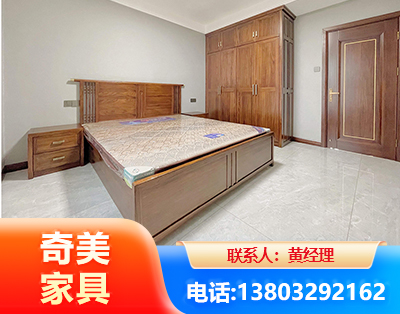 聊城板式家具