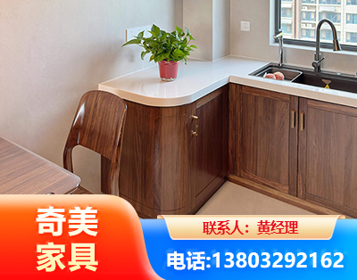 聊城民用家具