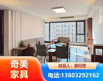 聊城板木结合家具