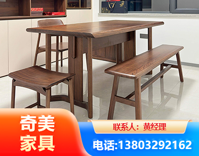 聊城办公家具