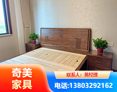 聊城民用家具