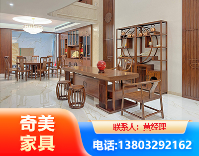 聊城办公家具