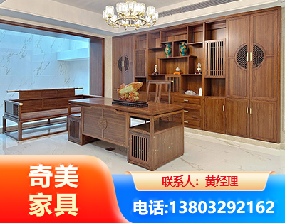 聊城办公家具
