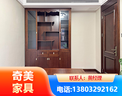 聊城办公家具