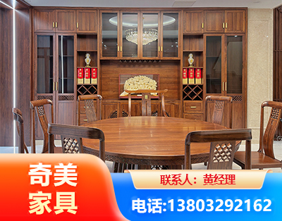 聊城全屋定制