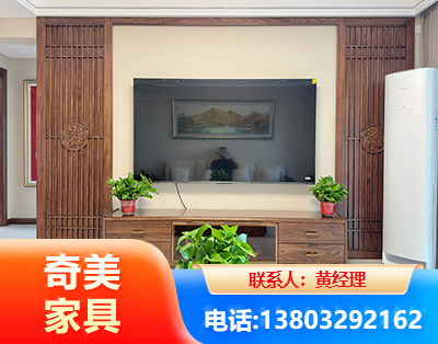 聊城板式家具