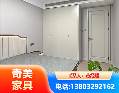 聊城板式家具