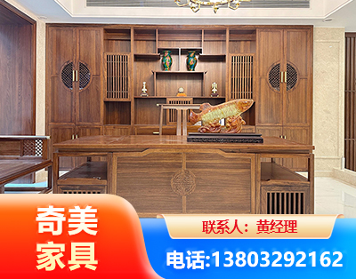 聊城办公家具