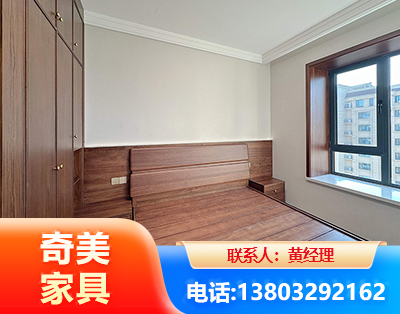 聊城板式家具