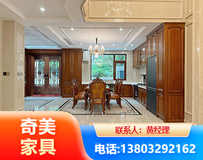 聊城板木结合家具